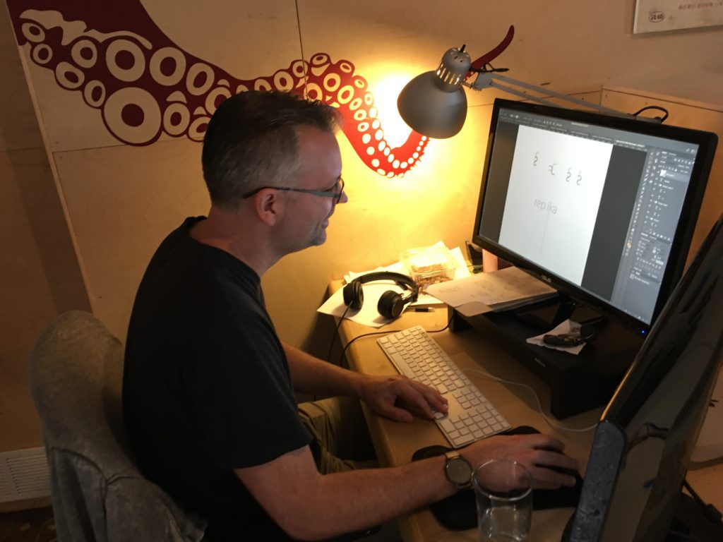 A designer at work